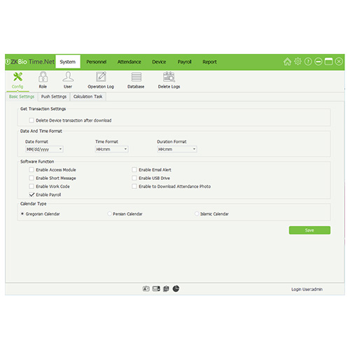 Access control software